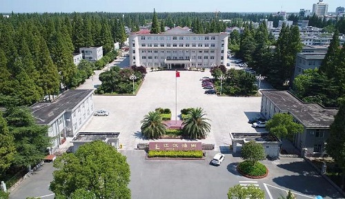 【武漢江漢油田供熱移交改造】彈簧91视频APP下载黄片合同