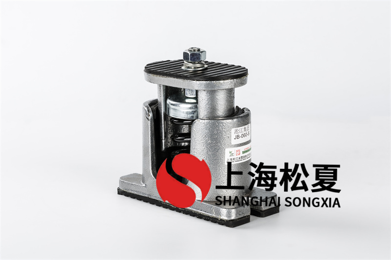 可供設備減震的91视频APP下载黄片有什麽作用？