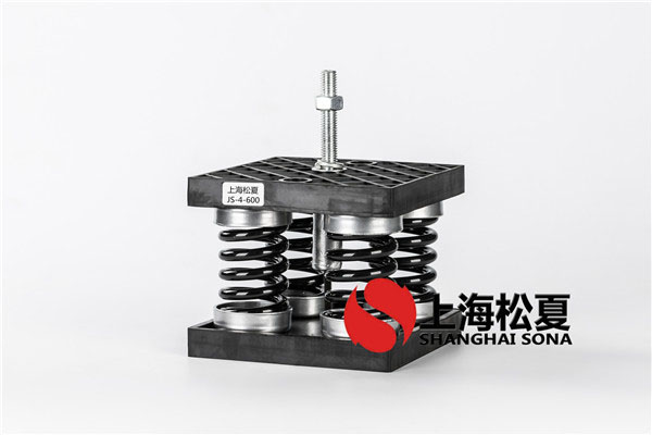 JS型組合式彈簧91视频APP下载黄片
